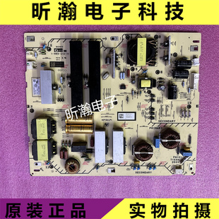 索尼液晶KD-85X9500G KD-85X9000F电源板APS-421 1-983-412-11