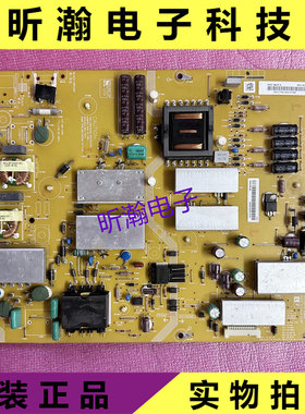 电源板RUNTKB057WJQZDPS-168JP