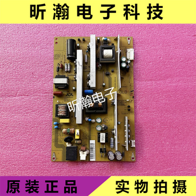 LED55C2080i电源板JCL35D-2MC400