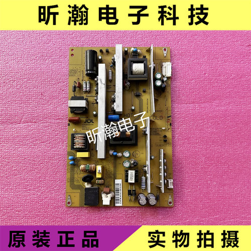 LED55C2080i电源板JCL35D-2MC400