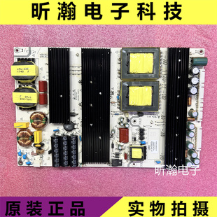 SSW60E06S液晶电源板 SP430003A 教学一体机 原装