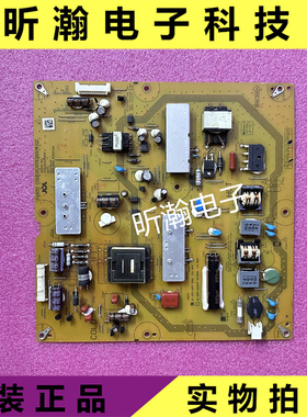 原装夏普LCD-46NX265A 46DS20A电源板 RUNTKB160WJQZ JSL2100-003