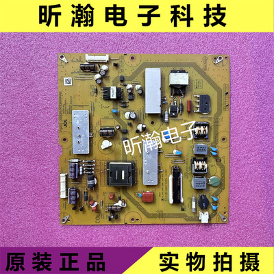 电源板RUNTKB160WJQZJSL2100