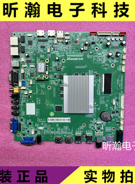 成色新原装教学一体机主板DZ-B-89PCU-VB32G-V1.4  89PCU-VB-V1.4