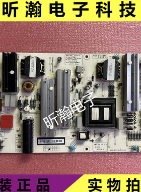 原装长虹65Q3T 65F9电源板JUM7.820.770 V1.1 560 HSL60D-2SC 600