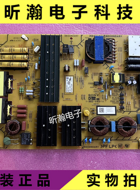 原装索尼KD-65X9300E 液晶电视电源板1-982-093-11 APS-412