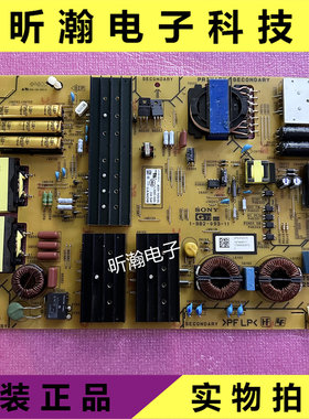 电源板1-982-093-11KD-65X9300E