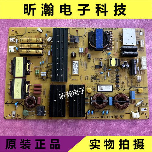 电源板1-982-093-11KD-65X9300E