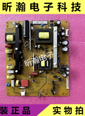 原装 长虹UD55C6000ID 电源板 HSL60D-12M7 XR7.820.374V1.3 测好
