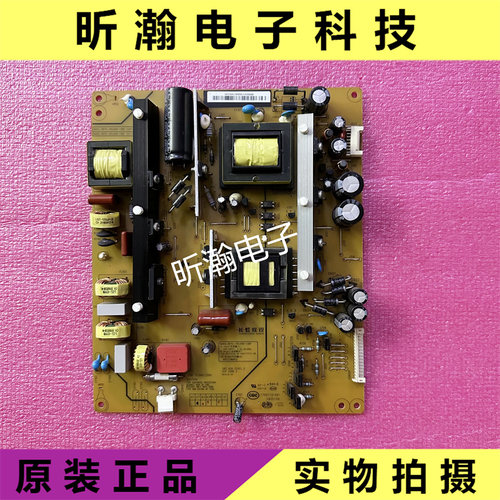 UD55C6000ID电源板XR7.820.374