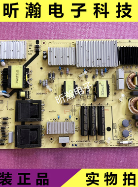 原装75C8电源板40-L40XW4-PWB1CG/PWA1CG 08-L40XH68-PW200AA
