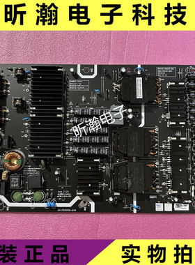 原装创维 5800-R7K410-0000/ 00XX电源板N012402-000232-002/ 001