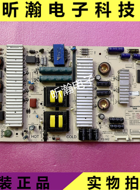 原装 创维 60V1 65G7原装 电源板168P-L6K01B-00  L6K01B  L6K01C