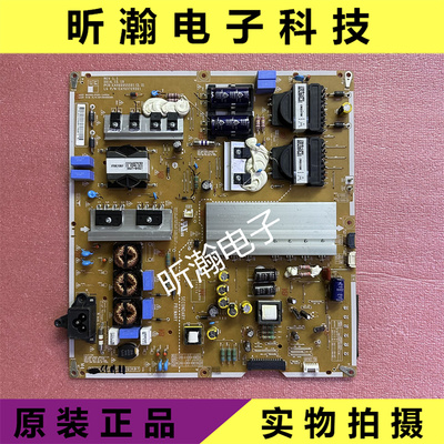 电源板EAX66055501EAY63729201