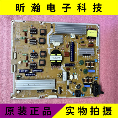 电源板BN44-00520H/A三星