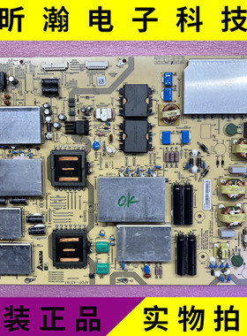 原装夏普LCD-60SU860A 60SU861A电源板RDENCA500WJQZ APDP-437A1