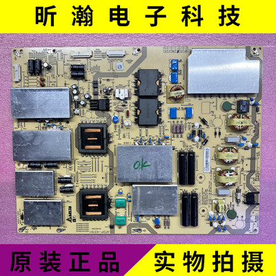 电源板RDENCA500WJQZAPDP-437A1