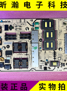 原装 夏普 LCD-60X50A 液晶 电源板 RDENCA420WJQZ  CT38005 实拍