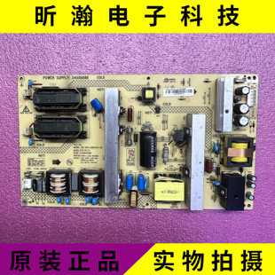 原装 康佳 LC42MS96PD电源板34006886/35014569 KIP+L180I14C1-01