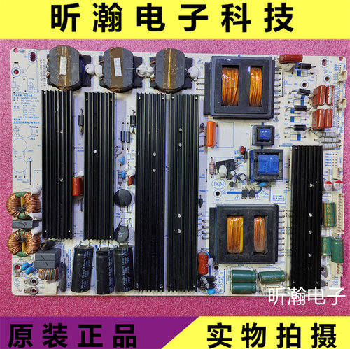 教育机电源板DQM500L-5T0X
