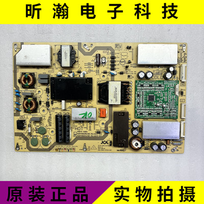 60MY5100A电源板RUNTKB621WJQZ