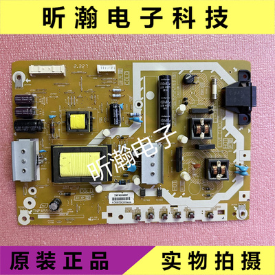 松下TH-L32X50HTNPA55964P