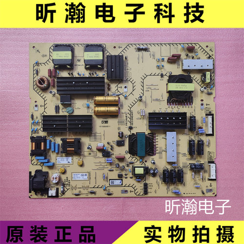原装索尼电源板APS-453