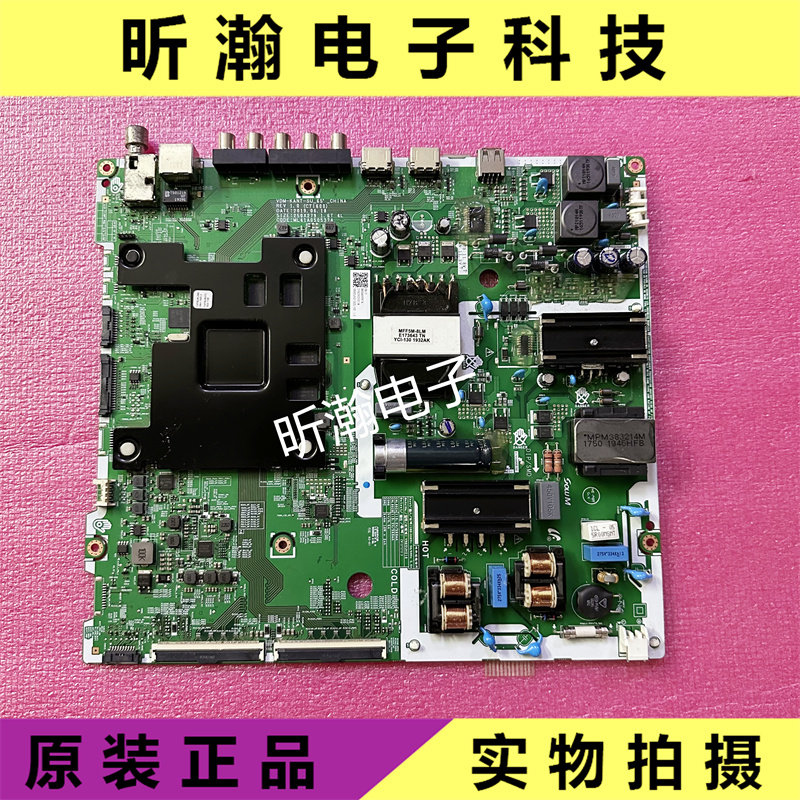 UA55RU7520J主板主板BN96-49994A