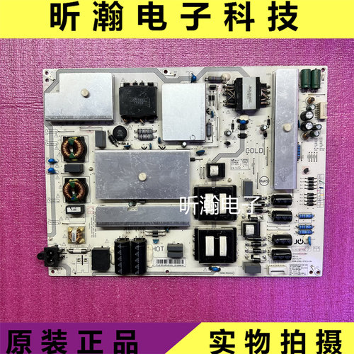 长虹75D8P电源板JCL45/18D-4SB