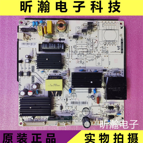 液晶电视机电源板PW.168W2.801