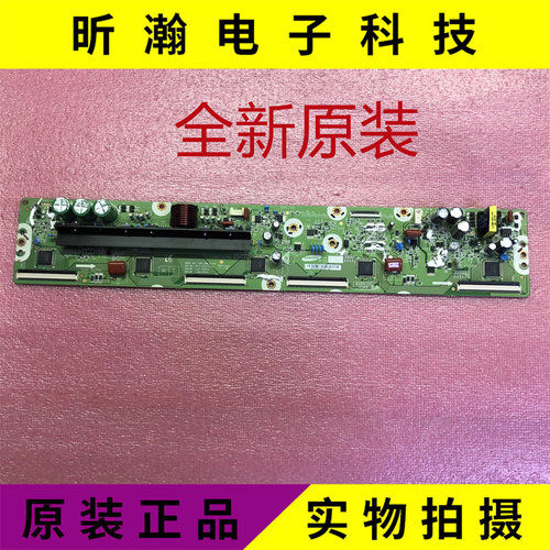 三星PS43F4000AR/AJLJ92-01947