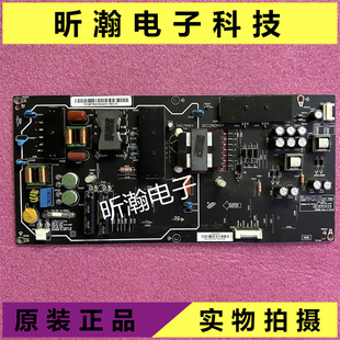 FSP222 原装 T21 AZ液晶电视电源板PSLF221301X 1FS01 小米L65M5