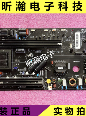 原装联想17TV 55S9i液晶电视电源板配件PDB5501B 205000400457