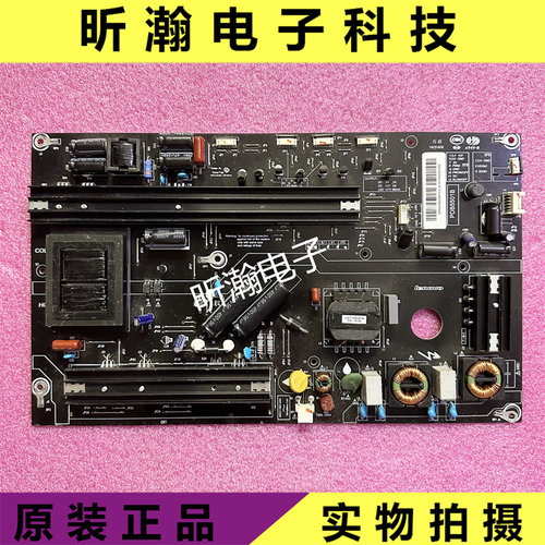 联想17TV电源板205000400457