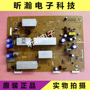 原装三星PS51E450A1R PS51E490B Y板LJ92-01880A LJ41-10181A