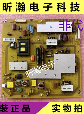 原装夏普LCD-46LX430A 46NX430A电源板RUNTKA828WJQZ JSL4115-003