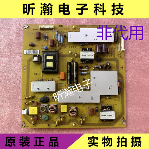 电源板RUNTKA828WJQZ46NX430A