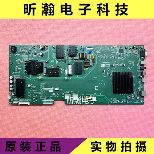 希沃MAXHUBTP.HV810.240W
