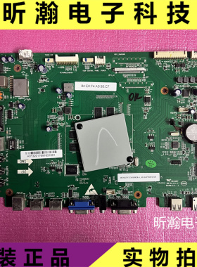 原装鸿合一体机交互平板HD-I757UE HD-I867UE主板TVE.MSD828.6