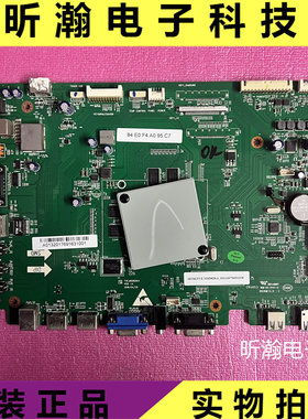 鸿合HD-I867UE主板TVE.MSD828.6