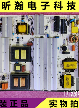 惠科SSW50E06S电视电源板HKL-650202 HKL-700201 6501P650200020