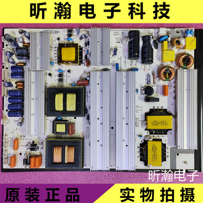 电源板HKL-650202HKL-700201