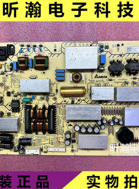 索尼65X9500H电源板AP-P341AM