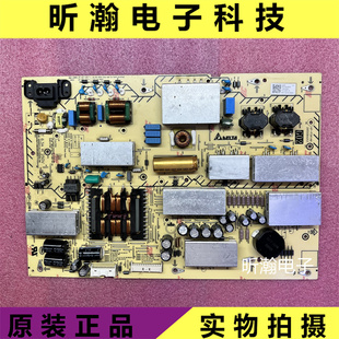 原装 索尼 KD-65X9500H XR-65X95J电源板 AP-P341AM 2955064203
