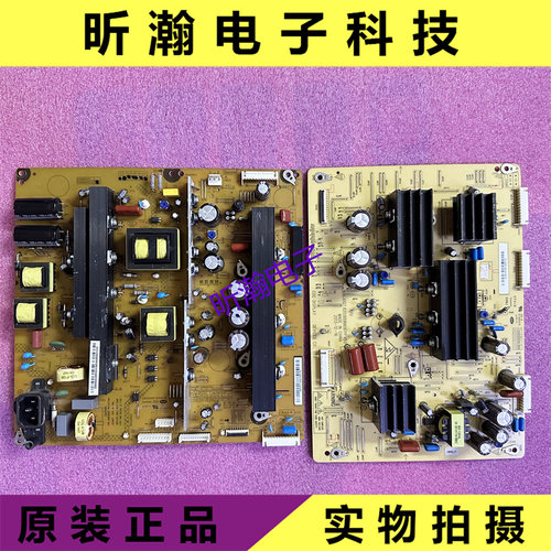 电源板7.820.000866507.820.241