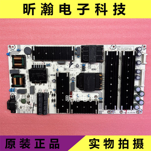 海信55E9F电源板RSAG7.820.9983