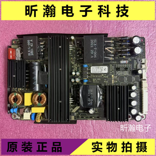 原装 广告机监视器SLX-S180A-002B SLX-T-006 电源板 60-150V