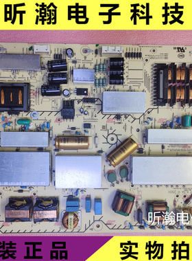 原装索尼OLED电视KD-55A8H KD-55A8G电源板AP-P397AM-1线路板