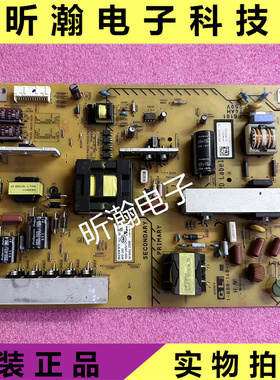 索尼KDL-55W800A KDL-50W700A电源板1-888-148-11 APS-342(CH)