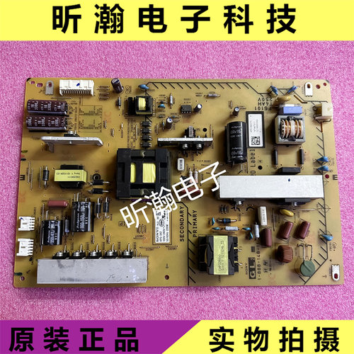 APS-342(CH)1-888-148-11